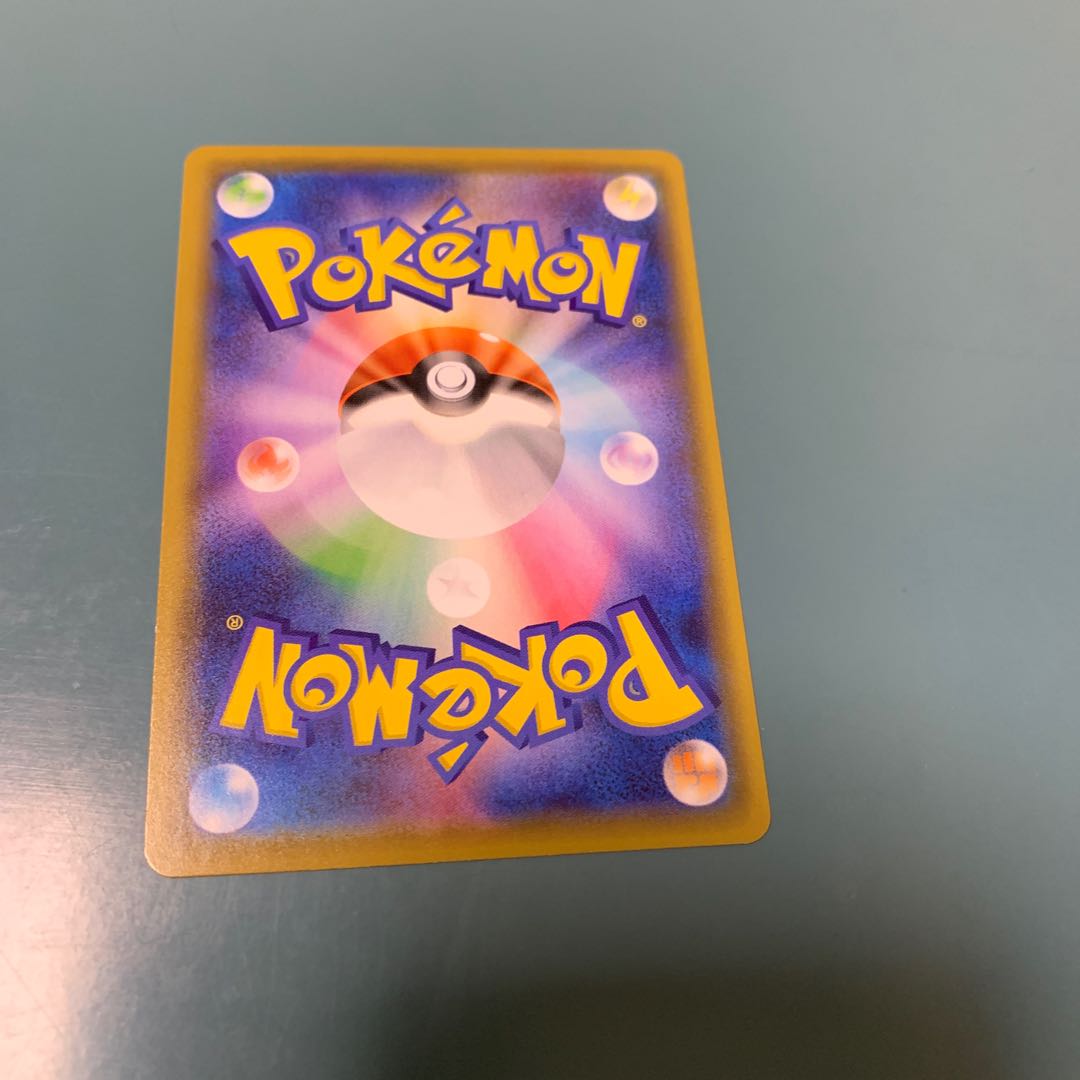 ウッウV SSR 326/190