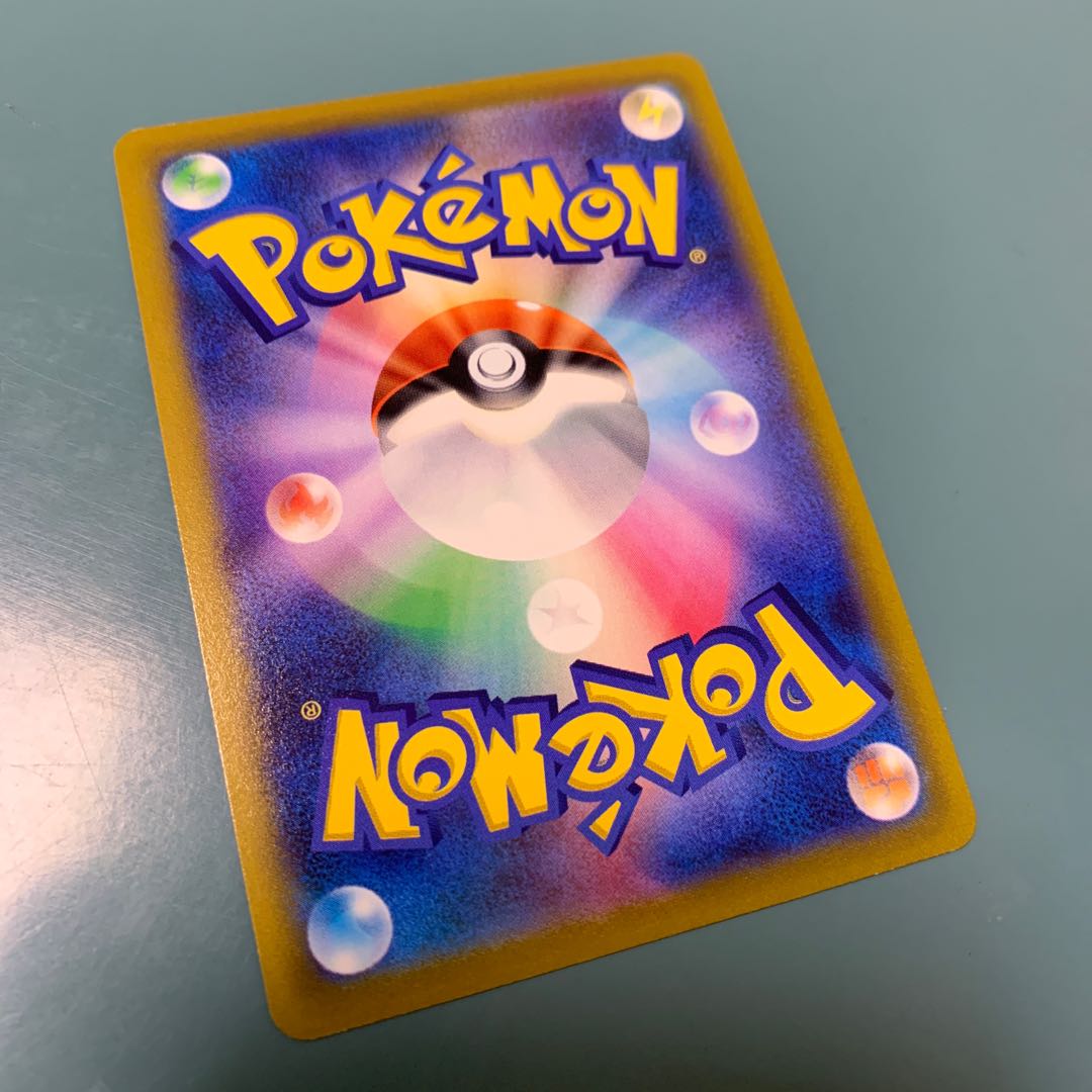 Cheren's attentiveness SR 115/100