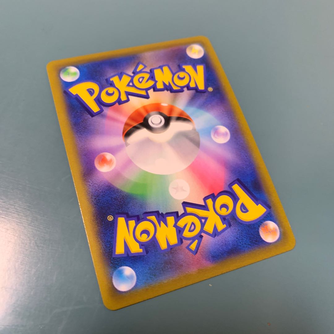 ジラーチV SR 071/067