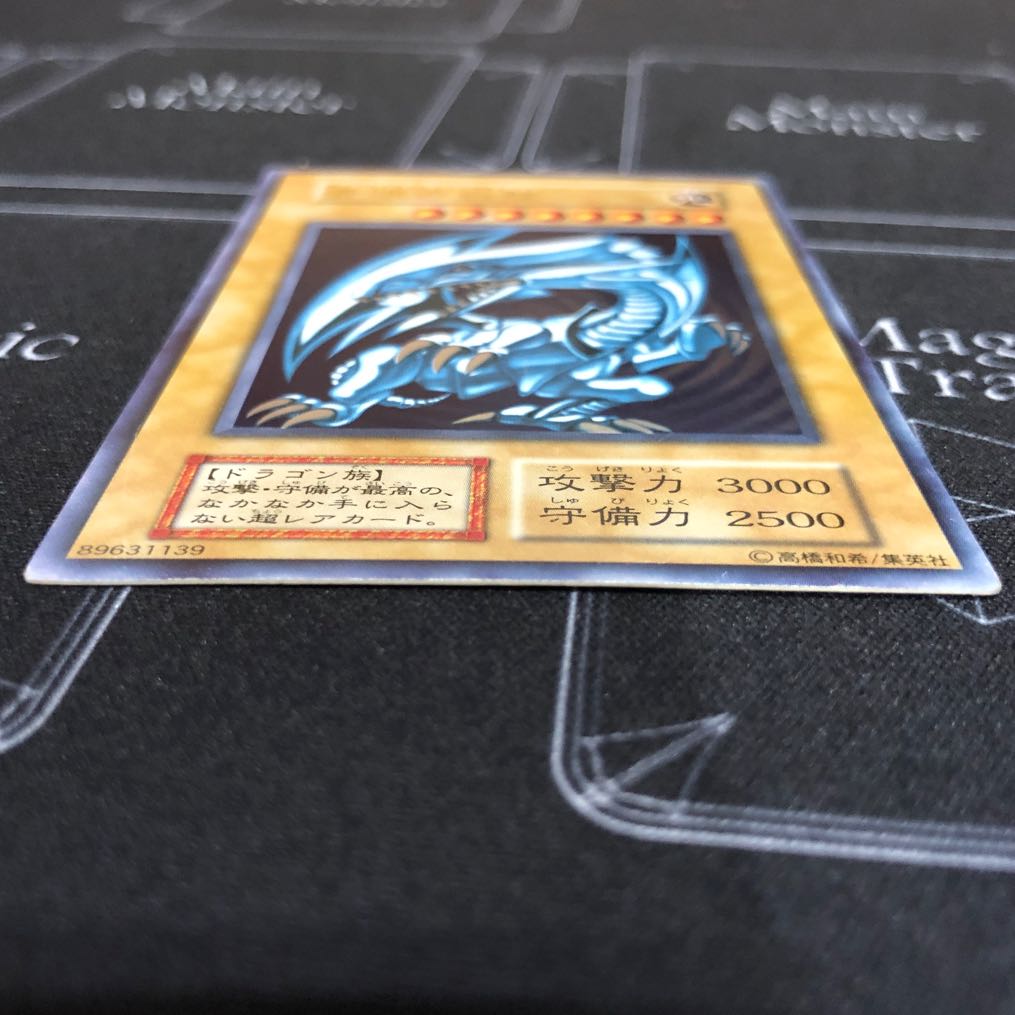 Darkness] Early Blue-Eyes White Dragon Ultra Rare [37-0908-04M