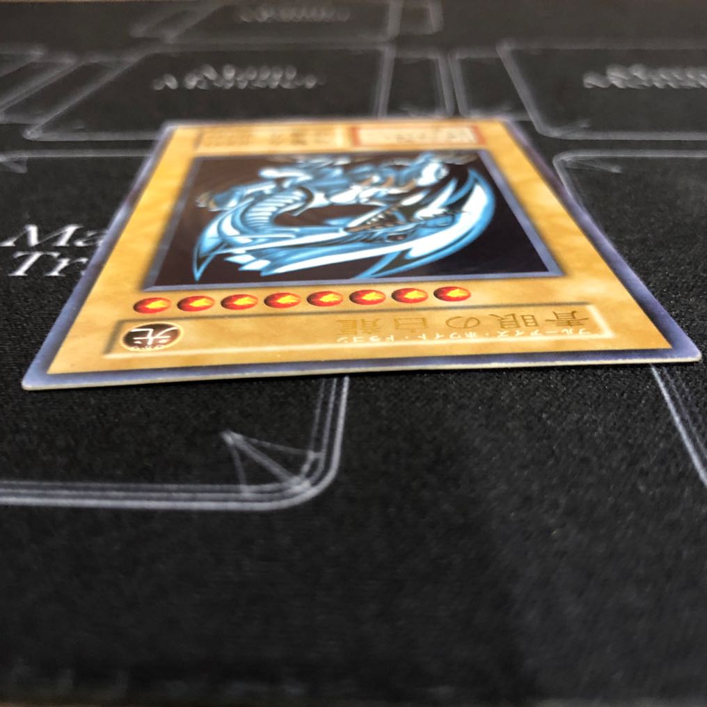 Darkness] Early Blue-Eyes White Dragon Ultra Rare [37-0908-04M