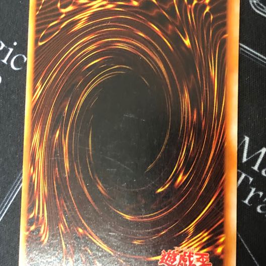 Darkness] Early Blue-Eyes White Dragon Ultra Rare [37-0908-04M