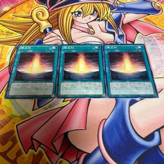 陽炎柱 ノーマル JP060