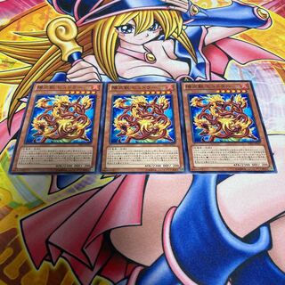 Hazy Flame Hydra Normal JP027