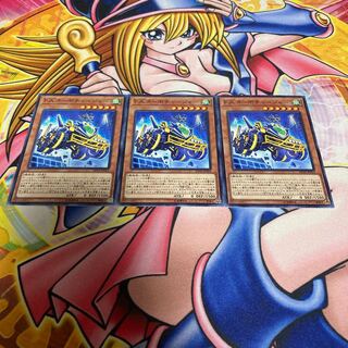 F.A. Turbo Charger Normal JP024