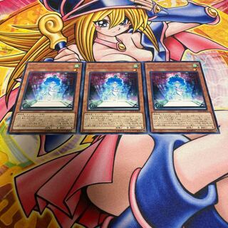 F.A. Auto Navigator rare JP025