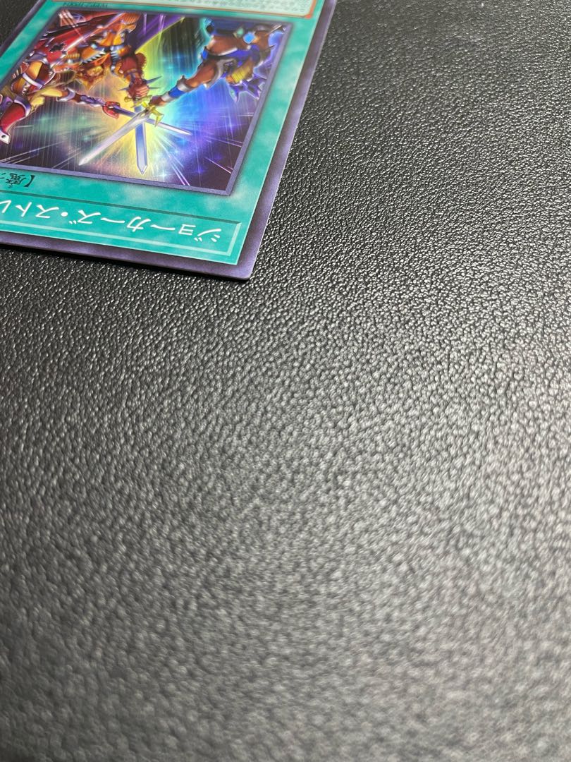 Joker's Straight Super Rare JP004