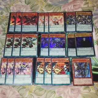Dragon Swordsman, Sorcerer, Deck Parts, R line, Ma line