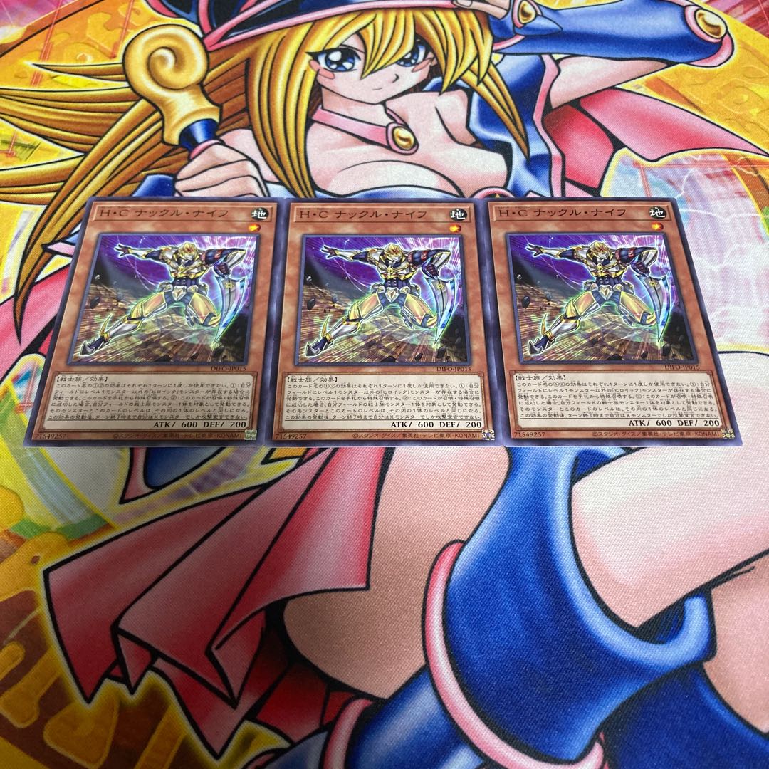 H-C Knuckle Knife Normal JP015