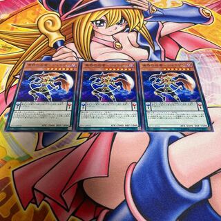 Dusk Ninja - Jogen Normal JP016