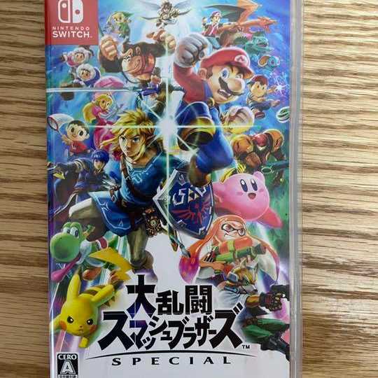 大乱闘スマッシュブラザーズＳＰＥＣＩＡＬ【スマブラＳＰ】