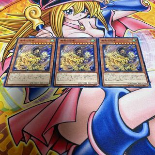 黄竜の忍者 ノーマル JP054