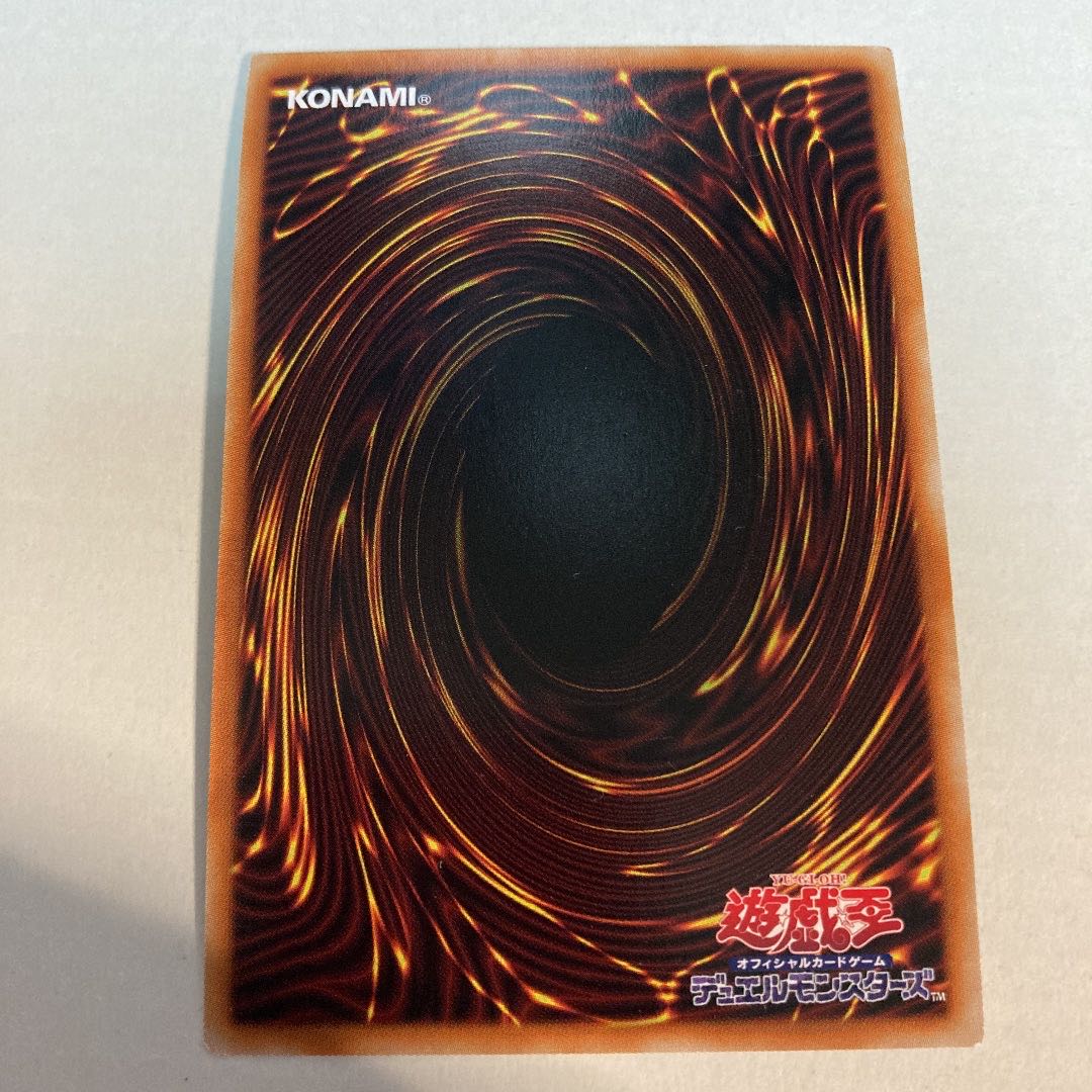 Floowandereeze & Snowl