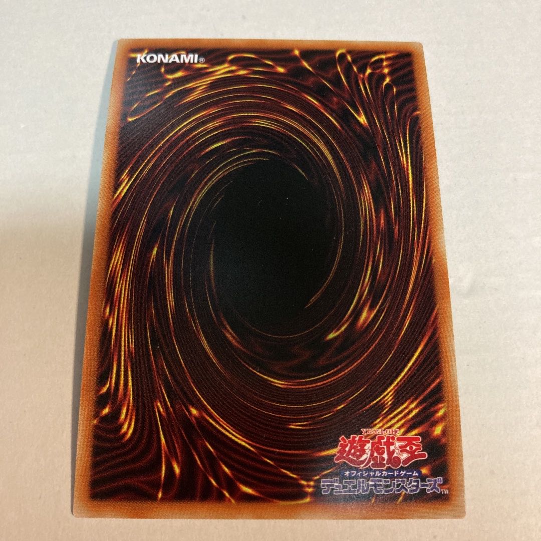 Floowandereeze & Snowl