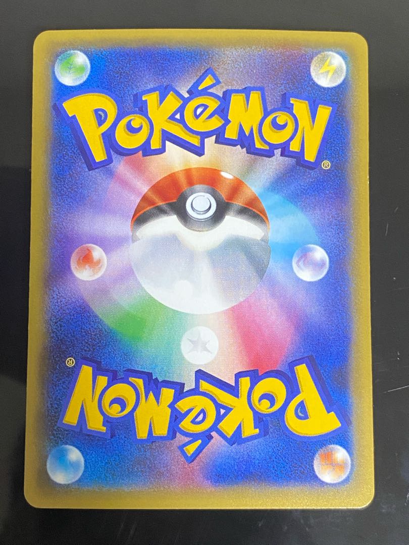 VaporeonEX PROMO 194/XY-P and 2 others