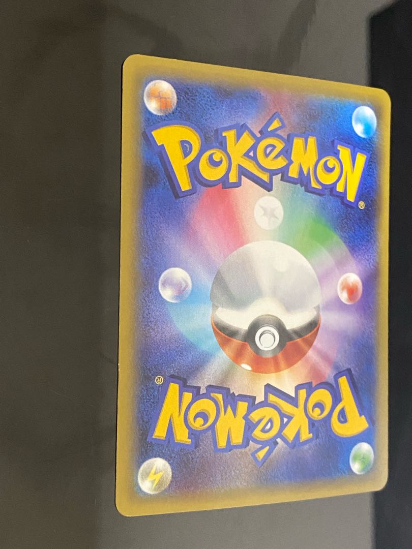 VaporeonEX PROMO 194/XY-P and 2 others