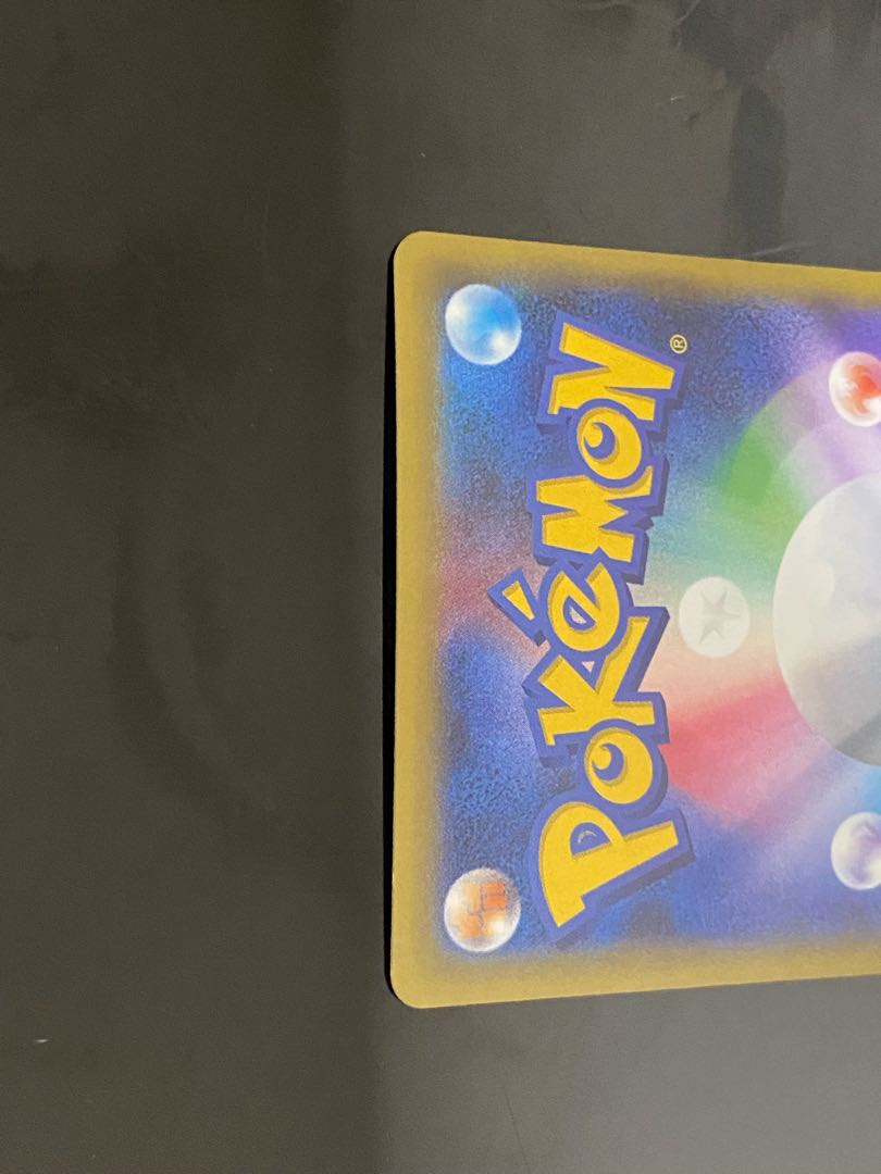 VaporeonEX PROMO 194/XY-P and 2 others