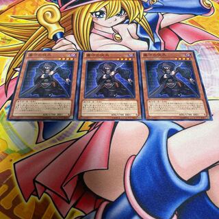 墓守の伏兵 ノーマル JP032