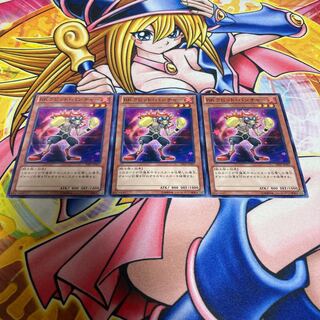 BK ラビット・パンチャー ノーマル JP007