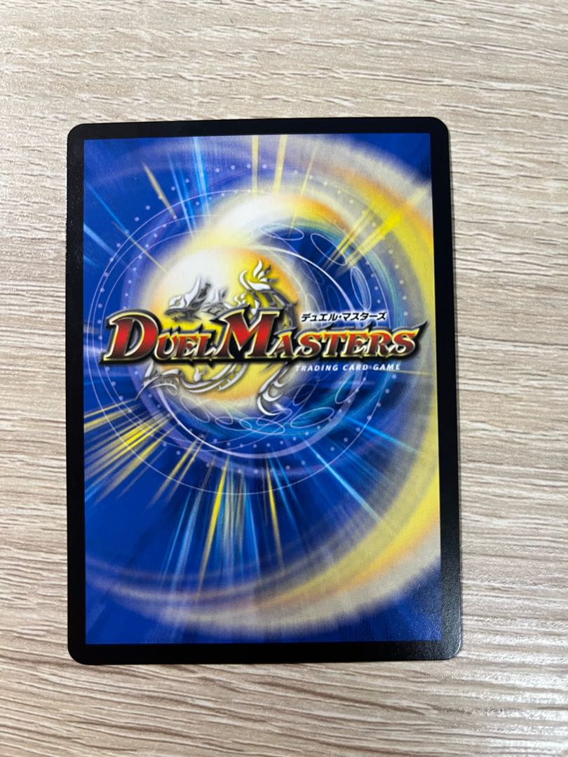 Despair, Anti-Soul and Annihilate Decision (Perfect Darkness) SR S8/S12