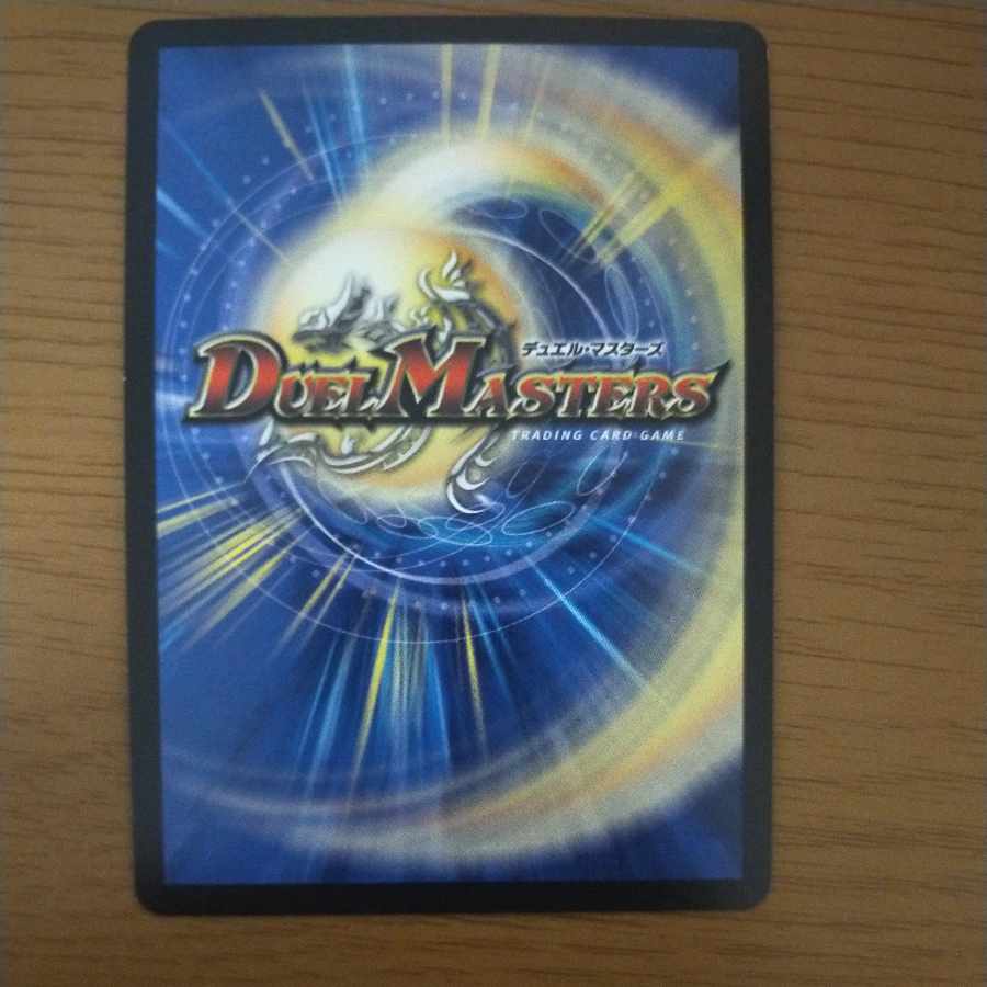 Brand <NEXT.Star> VR 10/68