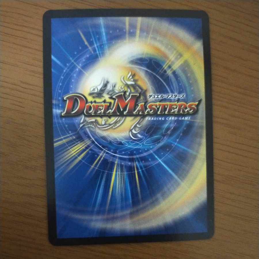 Brand <NEXT.Star> VR 10/68