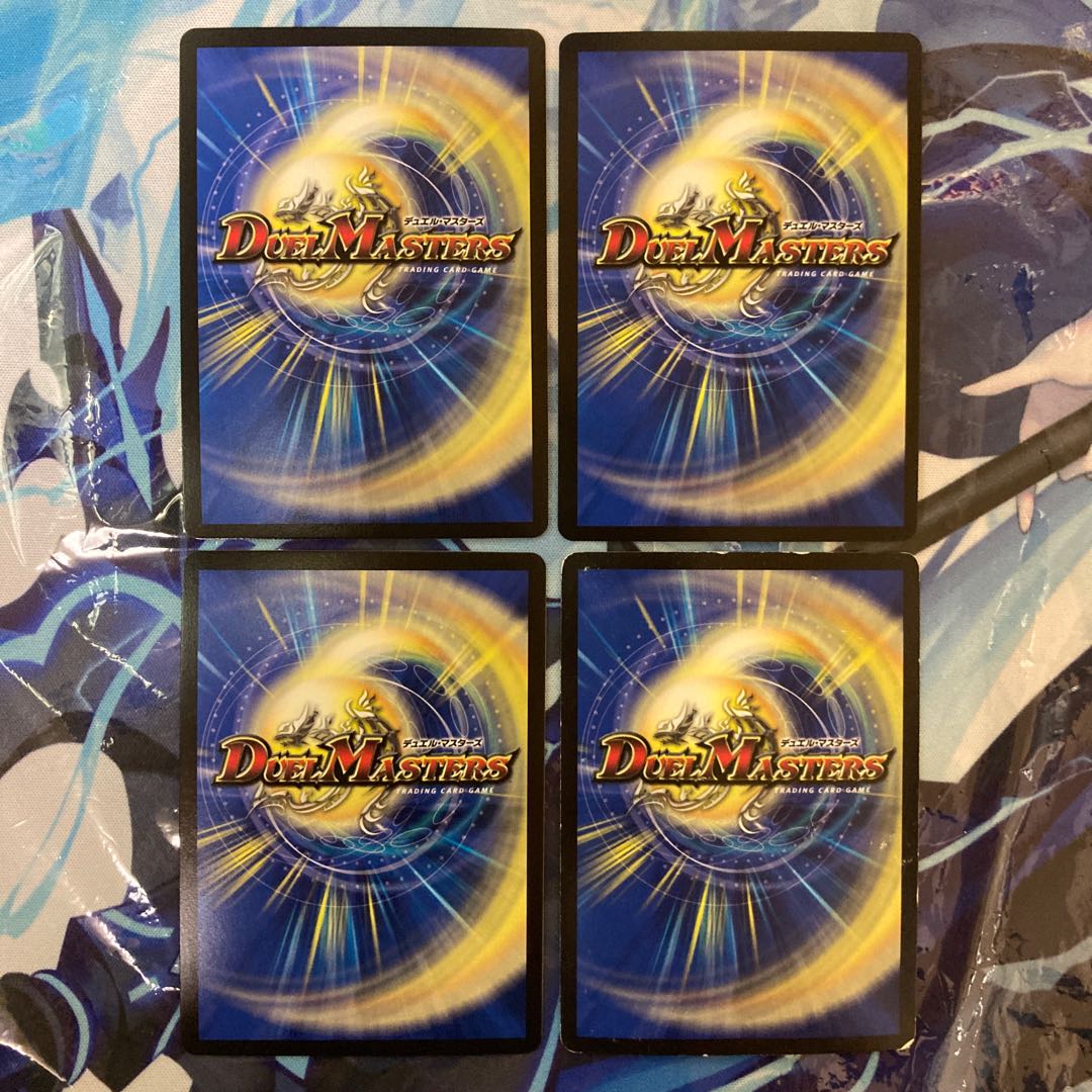 Q.Q.QX.|Funeral 5.S.D. MAS M40/M40