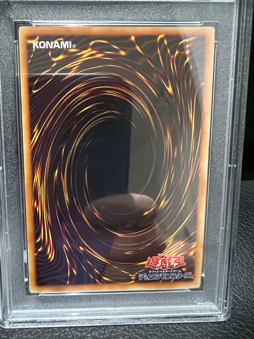 一番の - 遊戯王 遊戯王 グレートモス プロモ 初期 PSA9 ウルトラレア
