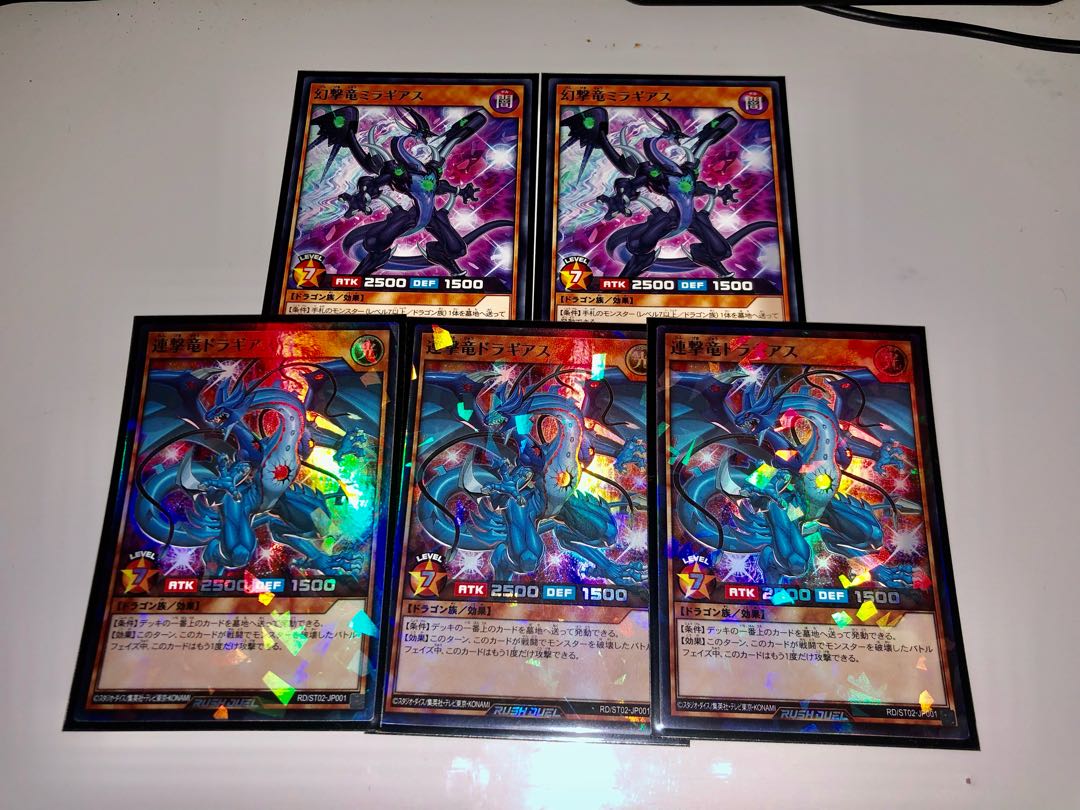 Rush Duel Dragias Miragias