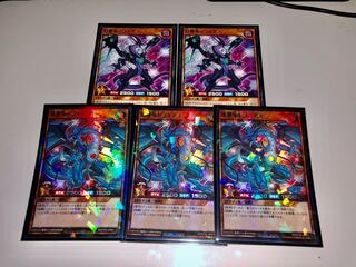 Rush Duel Dragias Miragias