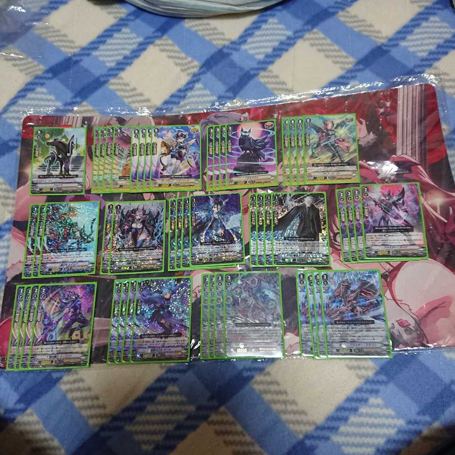 ヴァンガード シャドウパラディン ブラスター軸