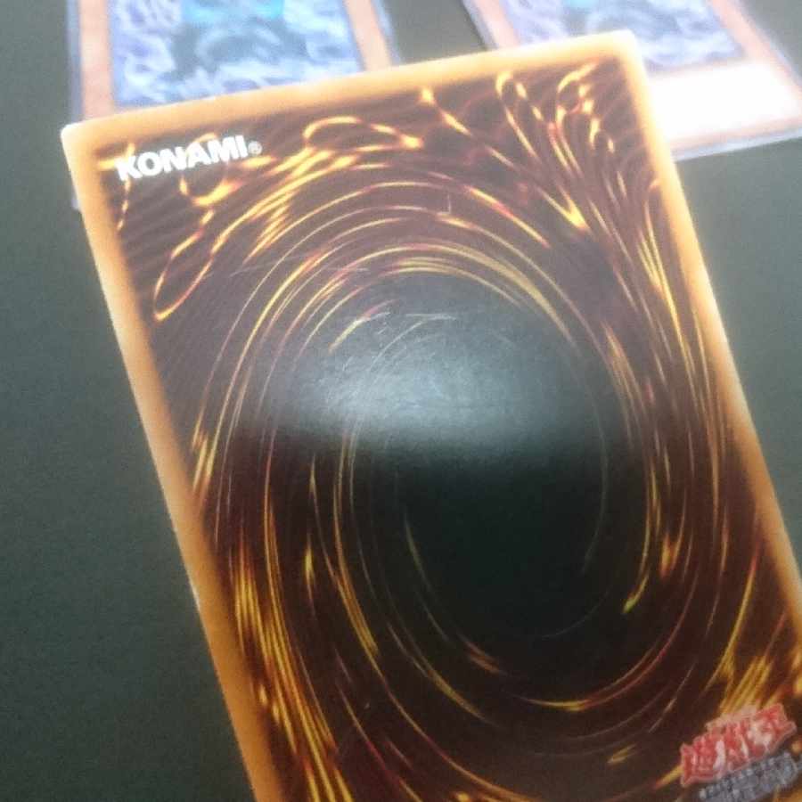 D241 Ceruli, Guru of Dark World Super Rare JP003