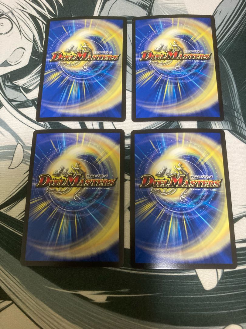 One King Two Lives Three Eyes Spear SR Psychic37/Psychic40[2020].