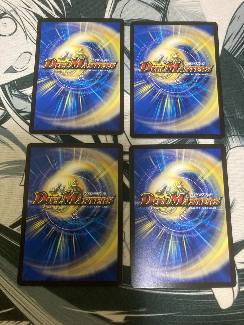 Bloody Typhoon 42/98