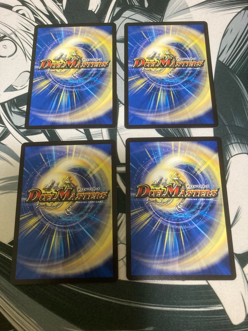 Final Dragon Heights Borov 14/25