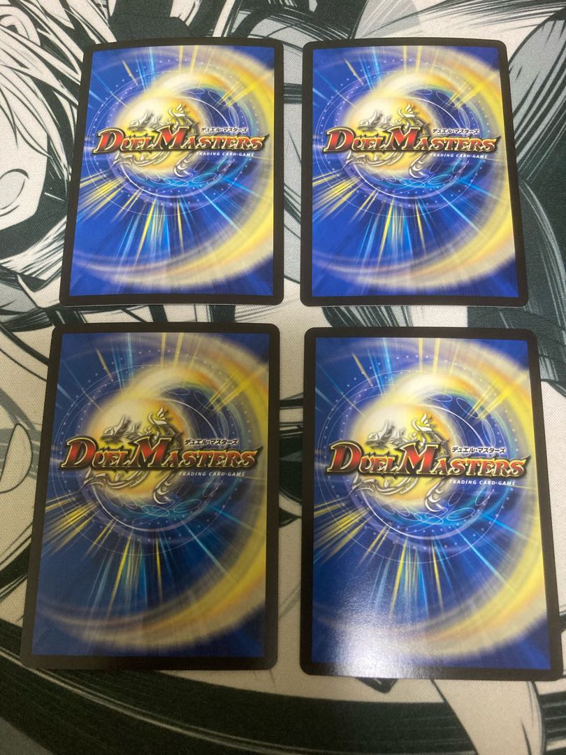 Borshak Momo King NEX KGM KM1/KM3