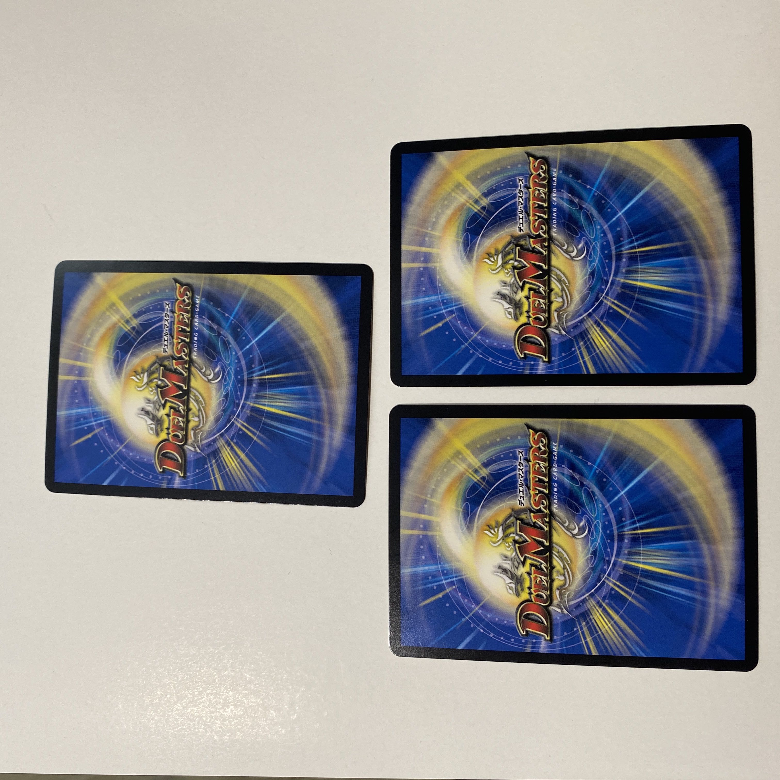 ブラキオ龍樹 SR S5/S11 3枚セット