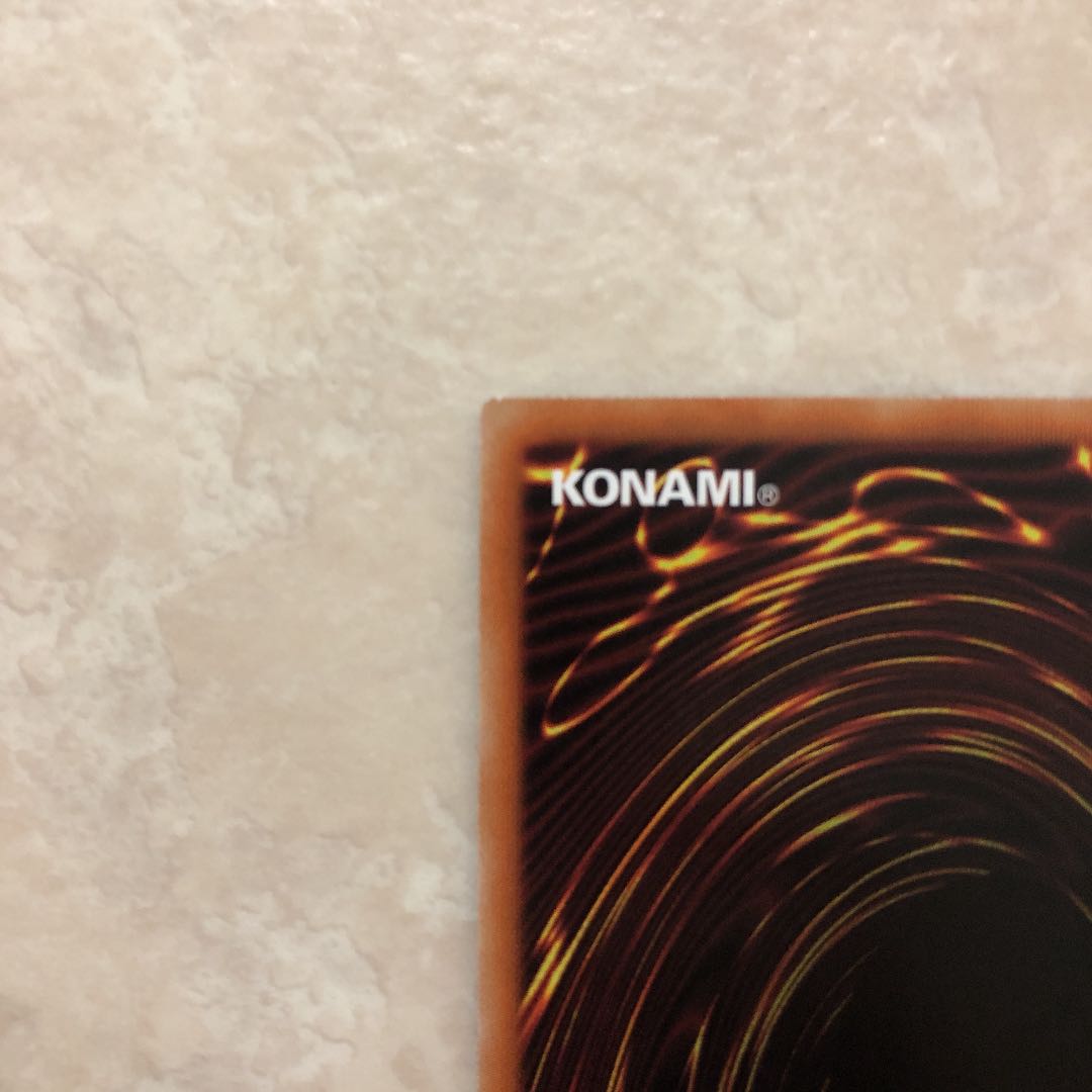 Yu-Gi-Oh Underworld Goddess of the Closed World Holographic Underworld Goddess of the Closed World