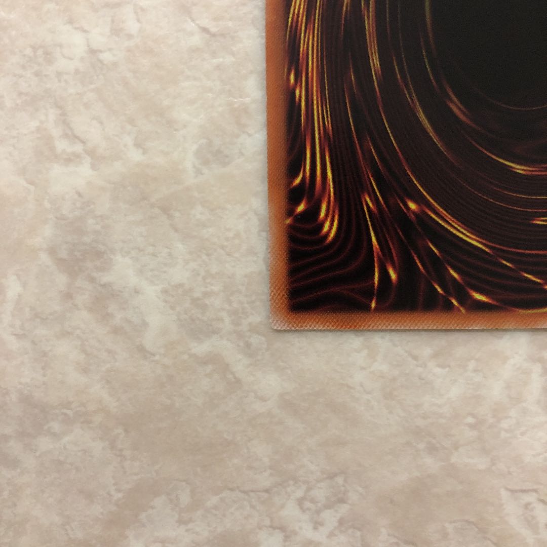 Yu-Gi-Oh Underworld Goddess of the Closed World Holographic Underworld Goddess of the Closed World