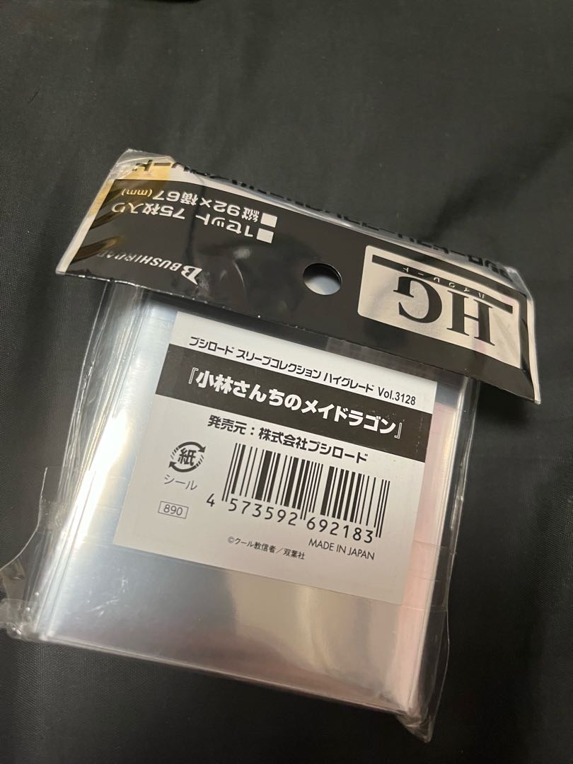 小林さんちのメイドラゴン 小林さん トール カンナ スリーブ ブシロードの通販 タイガー Magi トレカ専用フリマアプリ