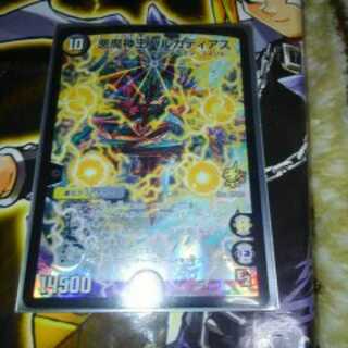 ライザさん　バルカディアス