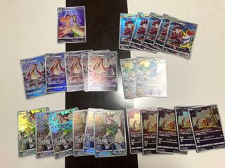 incandescent arcana chr summary sale