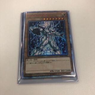 E・HEROネオス(20TH-JPBS2)