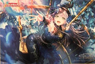 湊友希那 プレイマット