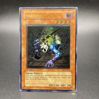 Yami's Dweller Shadowkiller Old Asia Ultimate Rare