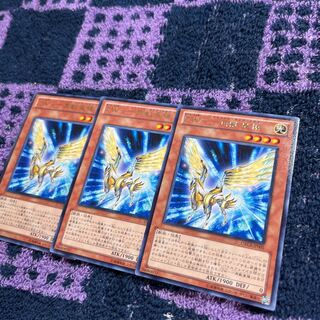 ZW-一角獣皇槍 レア JP005