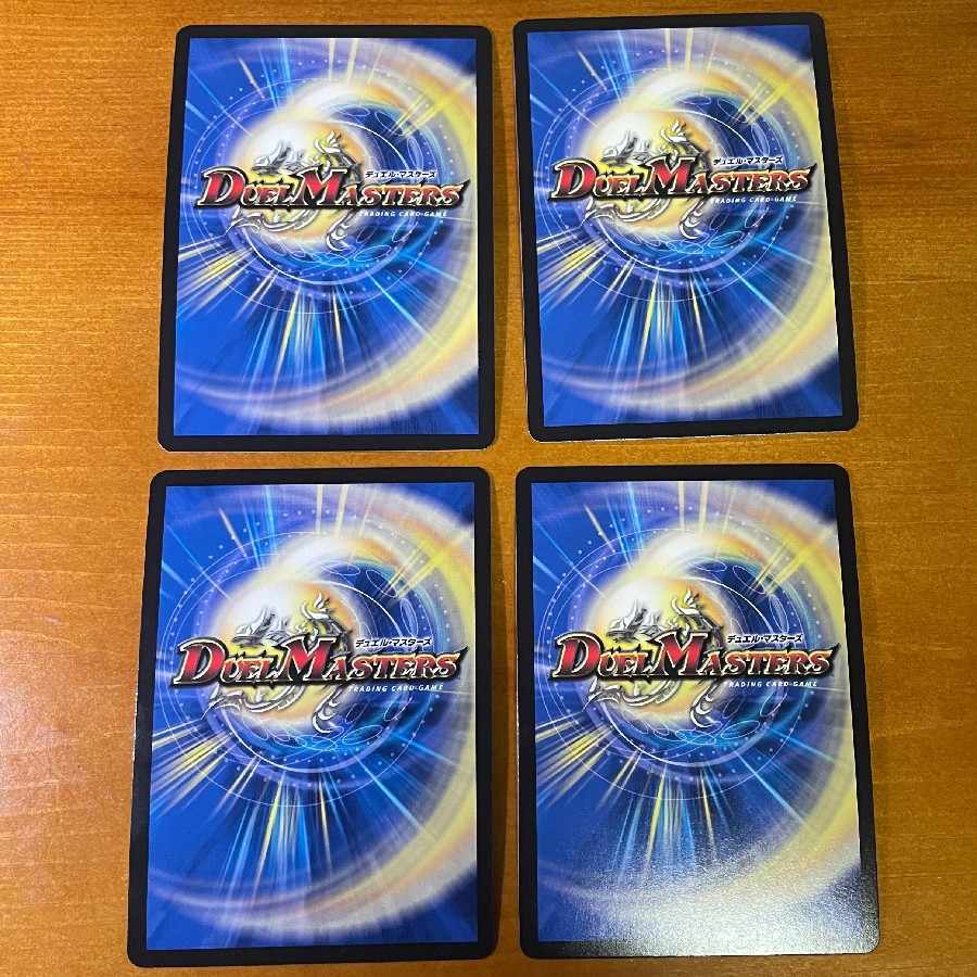 GAGA GAIAR Brand KGM M1/M40