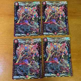 我我我ガイアール・ブランド KGM M1/M40