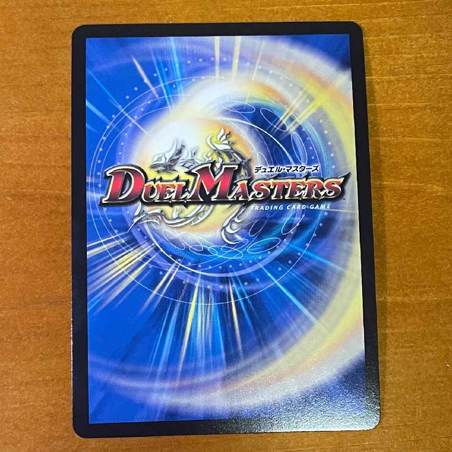 GAGA GAIAR Brand KGM M1/M40