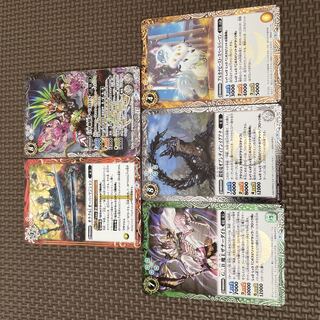 バトルスピリッツ 5枚セット